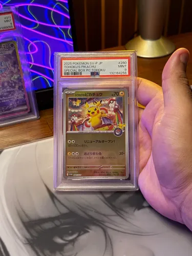 Pikachu Tohoku - PSA 9