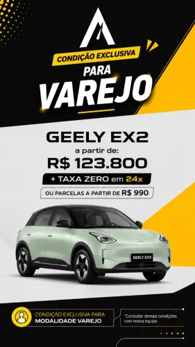 Geely EX2 Max 2026