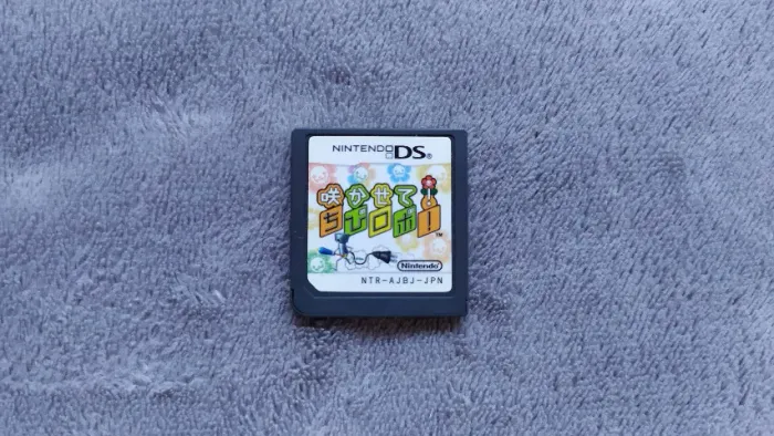 Chibi Robo: Park Patrol, Original, Japones, Nintendo Ds