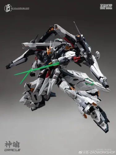 Oracle Armor Saint Model Kit