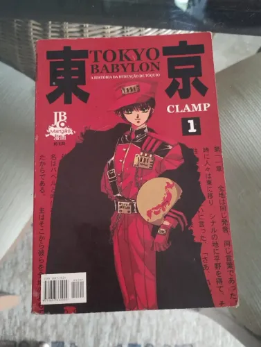 Mangá Tokyo Babylon 1° edição 