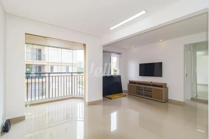 Apartamento 2 quartos para alugar no(a) Mooca