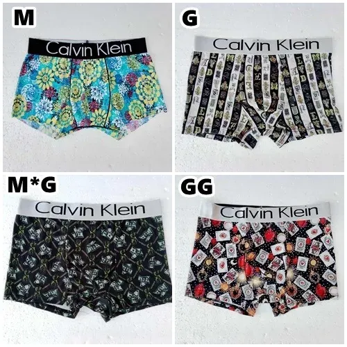 KIT 5 CUECAS BOXER TECIDO IMPORTADO