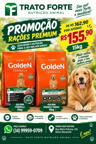 Ração