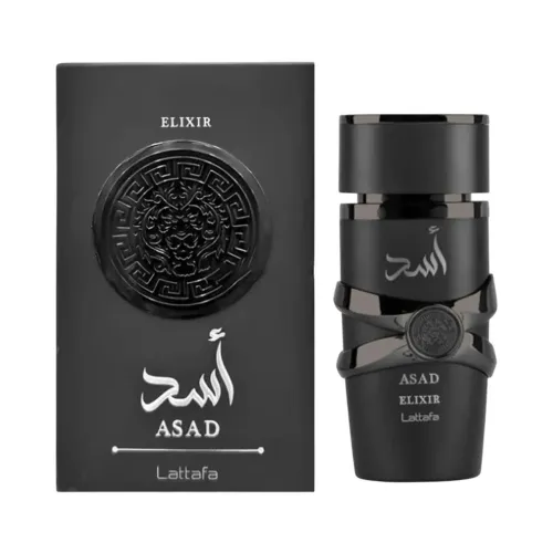 Perfume árabe elixir lacrado selo e n de série top estrato do perfume 100ml