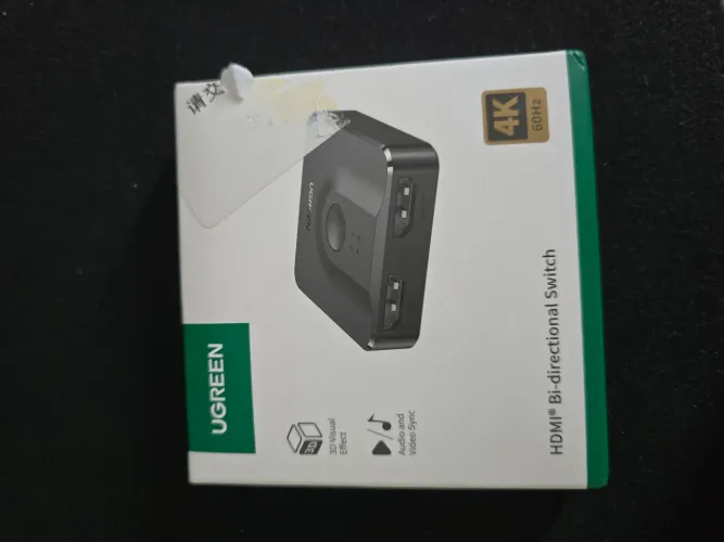 HDMI Bidirecional Ugreen