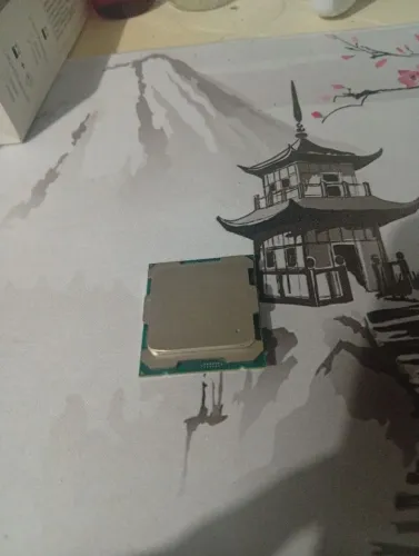 Xeon 2682 v4