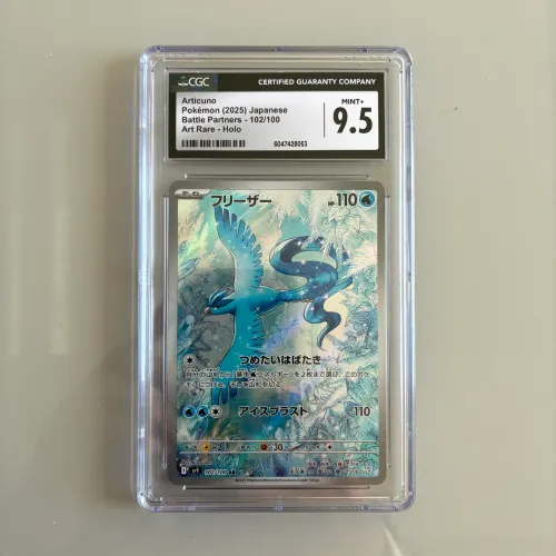 Carta Pokémon Articuno CGC 9.5