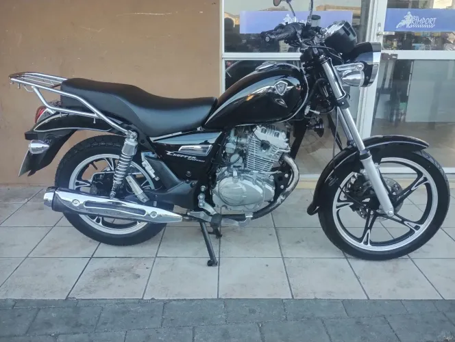 Vendo ou troco Haojue Chopper 150