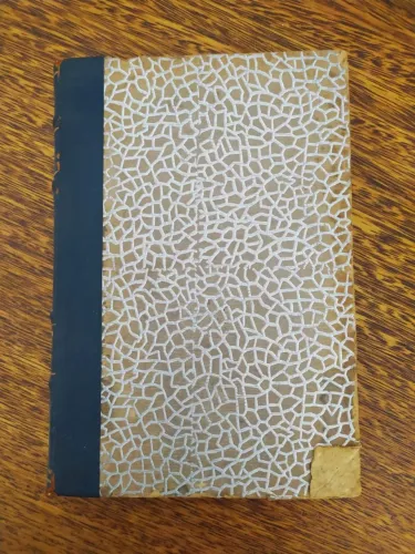 Livro Novos Estudos De Geografia Humana Brasileira