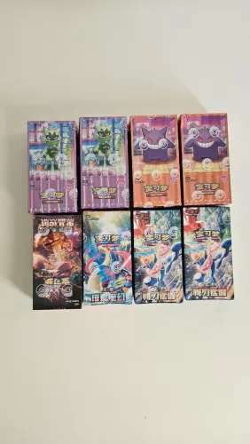 Box Tcg Pokémon