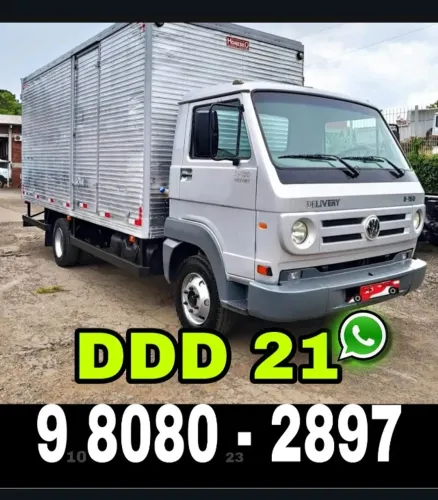 Frete Vicente de Carvalho, Engenho da Rainha 