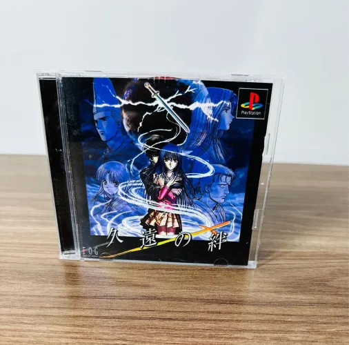 Kuon no Kizuna - PlayStation 1