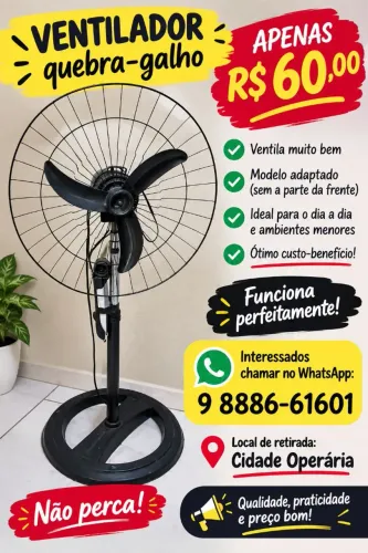 Ventilador