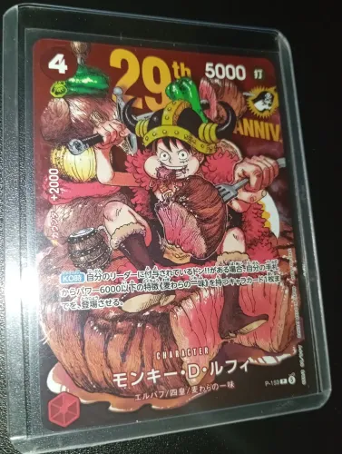 Carta One Piece Monkey d Luffy PROMO Aniversário 29 Japonês NM