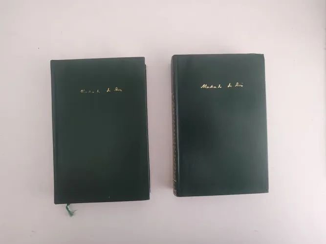 Machado de Assis - Obra Completa (Volumes II e III) - Nova Aguilar, 1986