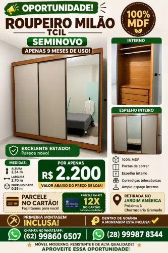 Roupeiro 