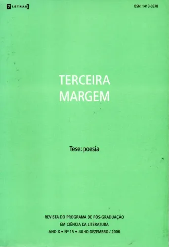 Livro - Terceira Margem - Tese: Poesia / Diversos Autores (UFRJ / Faculdade de Letras)