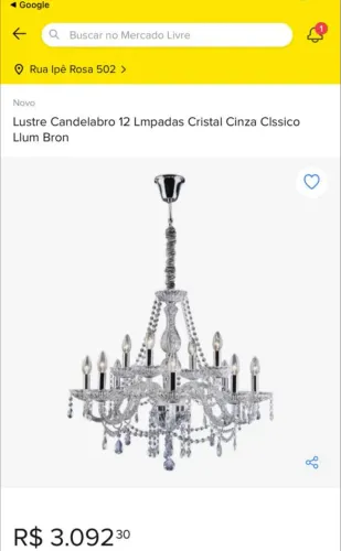 Lustre
