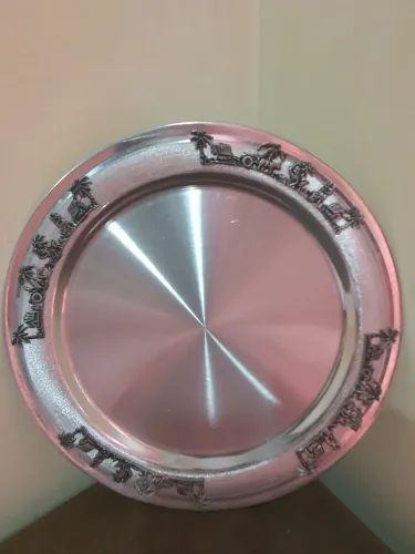 BELO PRATO DECORATIVO INCA