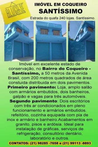 Aluga-se imóvel comercial em Coqueiro - Santíssimo - a 100 metros da Avenida Brasil. 