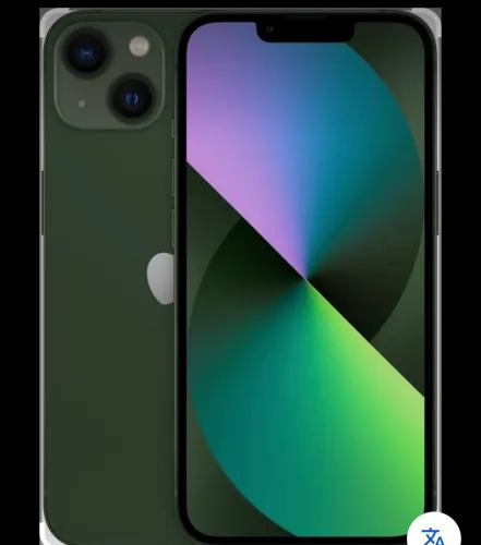 Vendo iPhone ou troca do notebook o outro celular com volta para mim