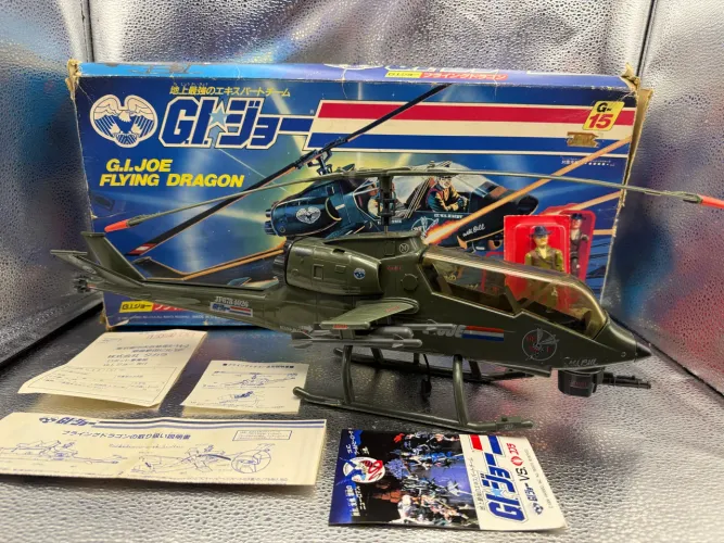 Gi Joe Takara Flying Dragon e piloto Wild Bill - 1986 - comandos em ação