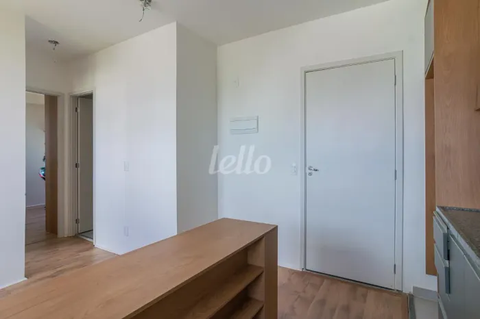Apartamento 2 quartos para alugar no(a) Vila Albertina