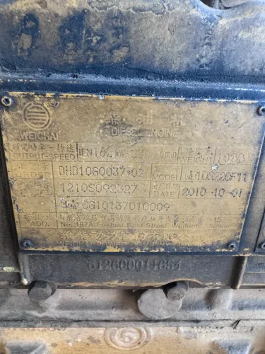 Motor Diesel Weichai 6 Cilindros 220cv - Ideal para Gerador / Máquinas