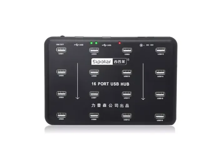 Hub USB Sipolar 16 Portas com fonte