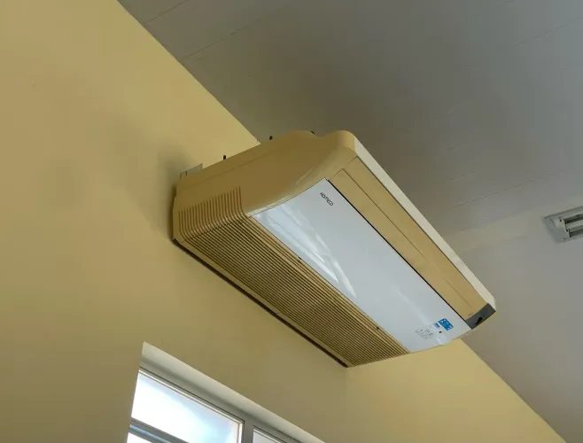 Ar condicionado KOMECO 36 BTUS