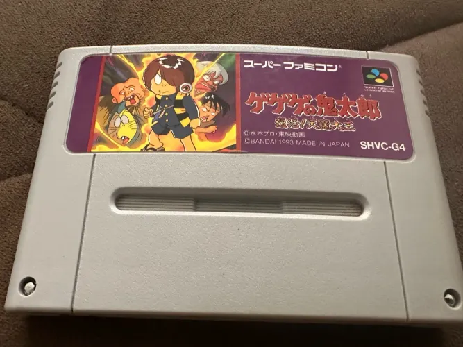 Vendo jogo original super Famicom 