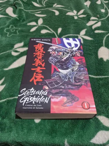 Satsuma gishiden volume 1