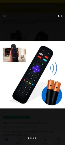 Controle remoto tv Philco Roku tcl AOC britânia mult
