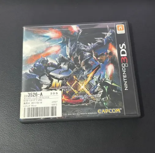 Monster Hunter XX Double Cross - Nintendo 3DS