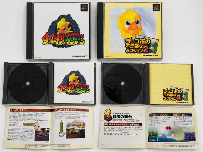 Chocobo no Fushigi na Dungeon 01 e 02 Japonês  original completos