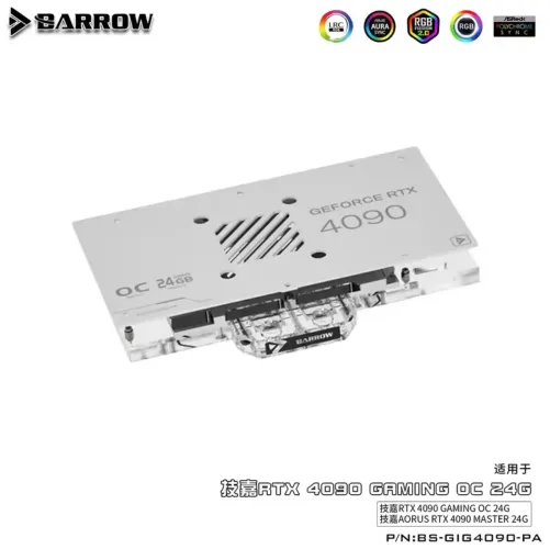 Water Block Barrow RTX 4090 Gaming OC 24G