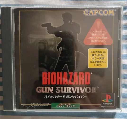 Biohazard Gun Survivor PS1 Japonês Original 