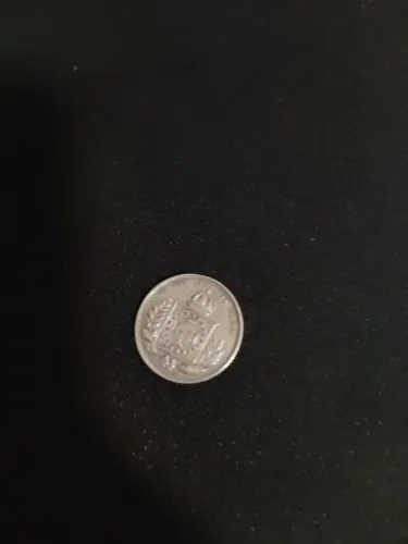 Moeda 200 Réis 1860 - Brasil Império - D. Pedro II - Prata