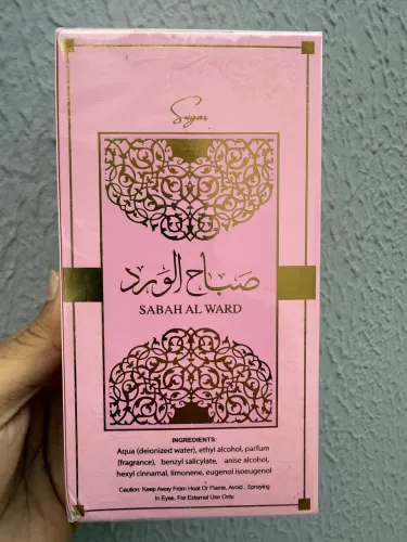 Sabah Al Ward Sugar
