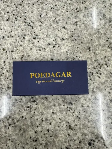 Relógio Poedagar Dourado