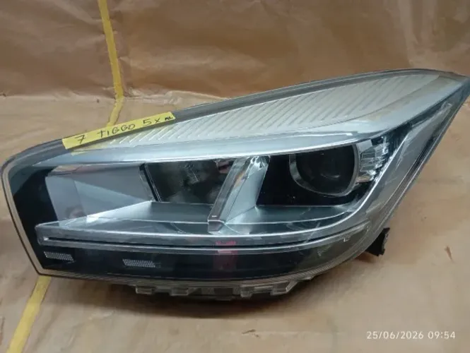 FAROL TIGGO5X