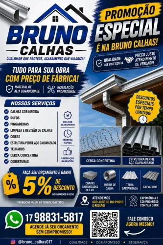 Calhas, Estrutura, Cerca Concertina 
