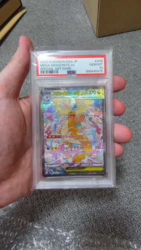 Mega Dragonite EX SAR PSA10 Japonesa