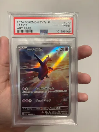 Carta Pokémon Latios PSA 9