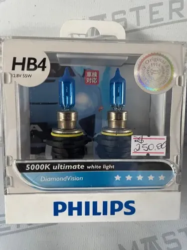 Lâmpada super branca Philips diamond vision original hb4