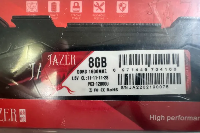 MEMÓRIA RAM DDR3 8GB 1600 MHZ JAZER