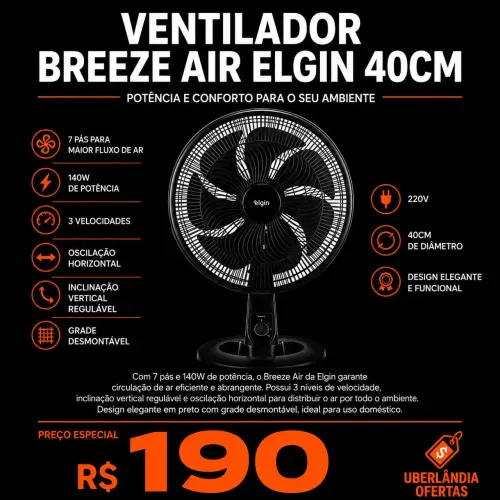 Ventilador
