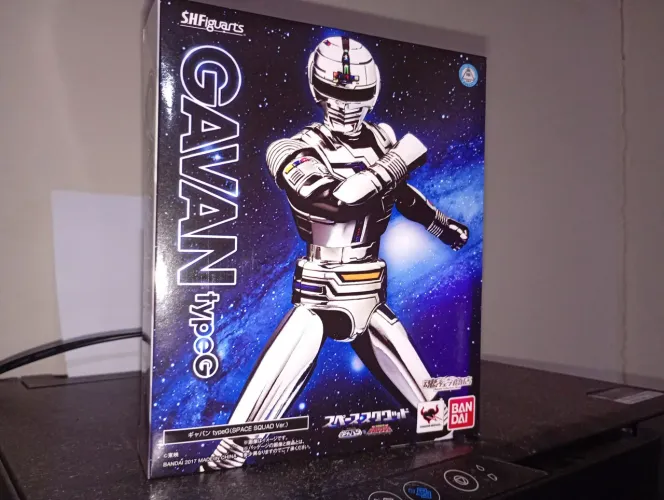 Gavan type G