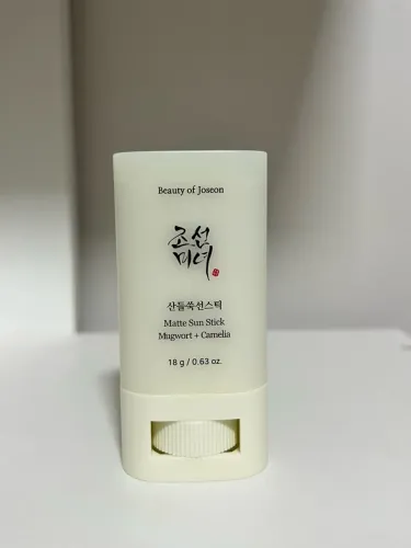 Protetor solar facial coreano, usado apenas 2X 